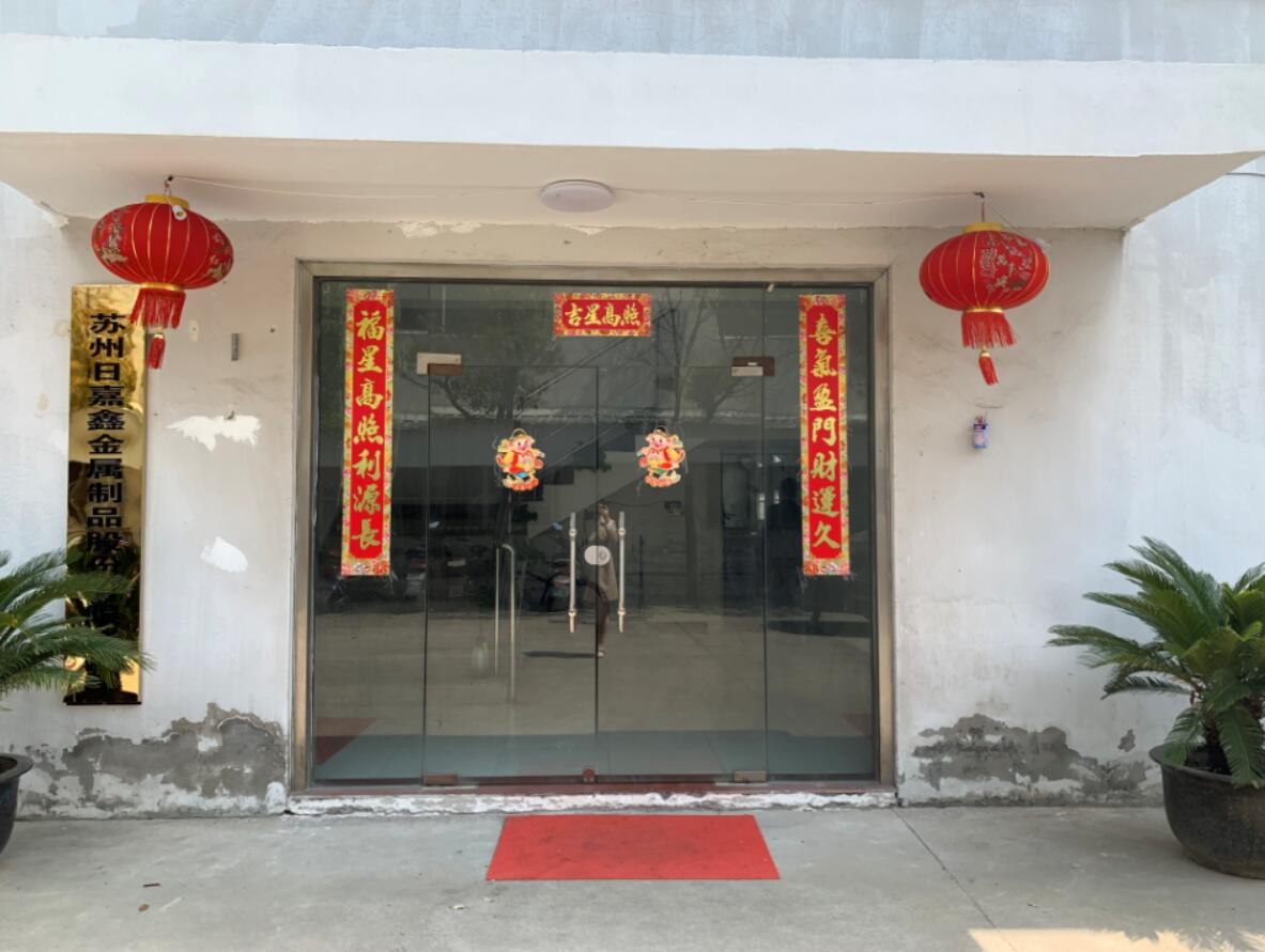 厂房环境