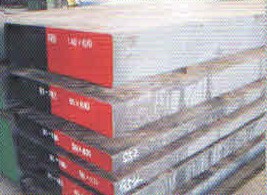 国产3Cr2W8V合金工具钢